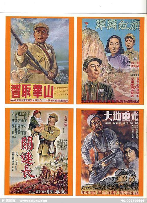 浸会圣经学院学位证电子图